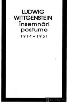 Insemnari postume 1914-1951