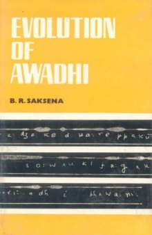 Evolution of Awadhi: A Branch of Hindi