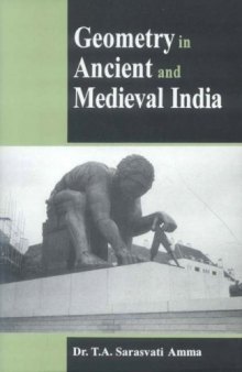 Geometry in Ancient and Medieval India