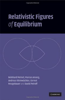 Relativistic figures of equilibrium