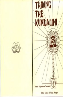 Taming the kundalini 