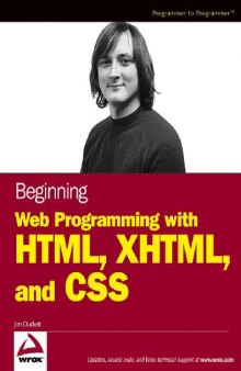 WEB программирование HTML, XHTML и CSS