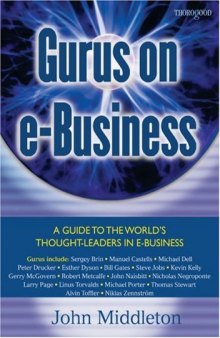 Gurus on E-Business (Gurus on... Series)