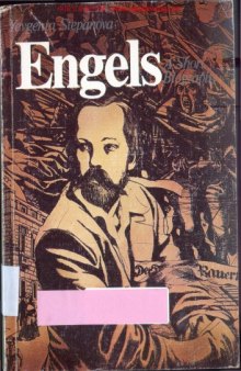 Frederick Engels: A short biography
