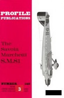 Savoia Marchetti  S.M.81
