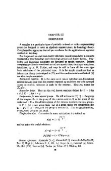 Algebraic topology