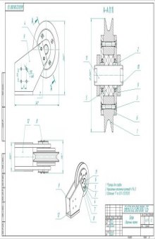 Solid Edge с cинхронной технологией