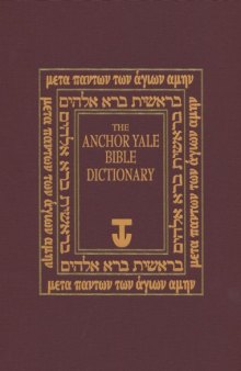 Anchor Bible Dictionary (6 Volumes)