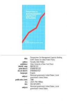 Perspectives on Management Capacity Building