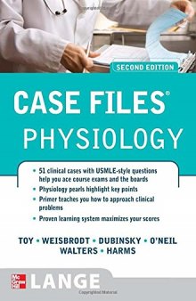 Case files. / Physiology