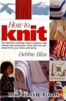 How to knit