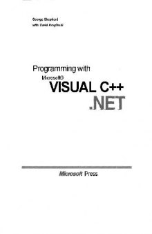 Программирование на Microsoft Visual C++ .NET