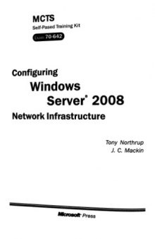 Проектирование сетевой инфраструктуры Windows Server 2008. Учебный курс Microsoft