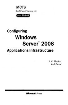 Развертывание и настройка Windows Server 2008. Учебный курс Microsoft