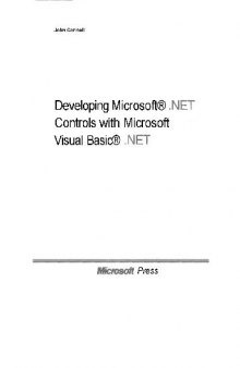 Разработка элементов управления MS.NET на MS Visual Basic .NET