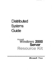 Распределенные системы. Ресурсы Microsoft Windows 2000 Server