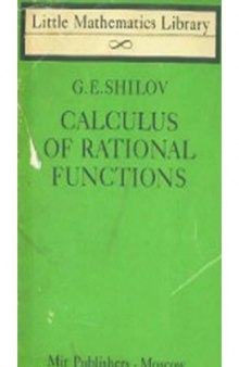 Calculus of Rational Functions