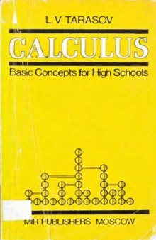 Calculus: Basic concepts for high school
