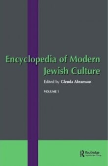 Encyclopedia of modern Jewish culture
