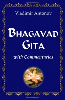 Bhagavad Gita with Commentaries  