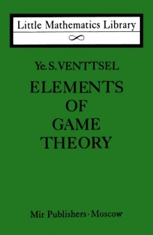 Elements Of Game Theory