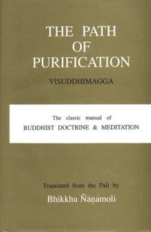 The Path of Purification: Visuddhimagga