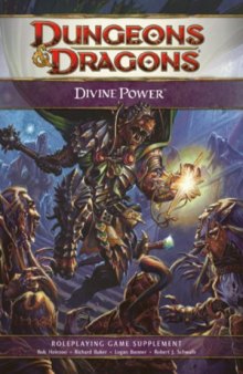 Divine Power (Dungeons & Dragons)