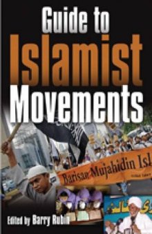 Guide to Islamist Movements 