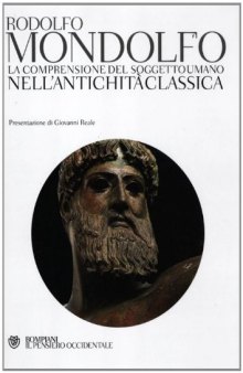 La comprensione del soggetto umano nell'antichità classica