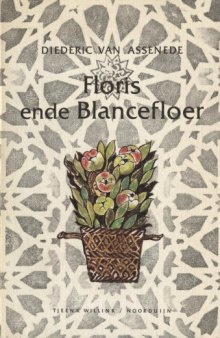 Floris ende Blancefloer