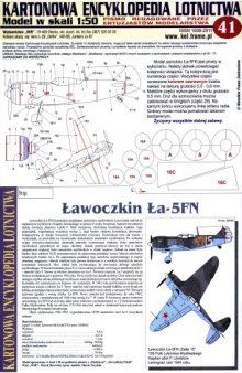 Lawoczkin LA-5FN