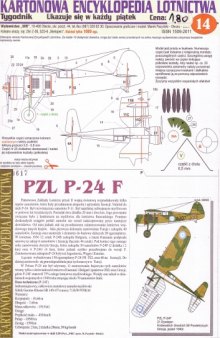 P-24