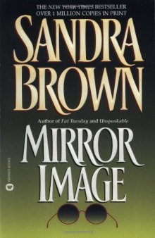 Mirror Image  