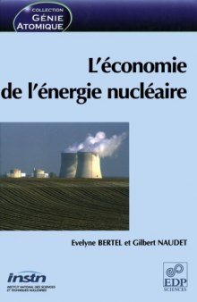 L'économie de l'énergie nucléaire