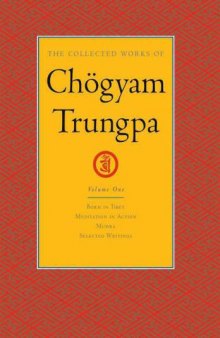 The Collected Works of Chögyam Trungpa