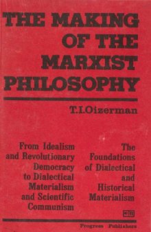 The Making of the Marxist Philosophy