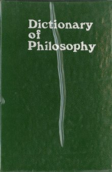 [Soviet] Dictionary of Philosophy