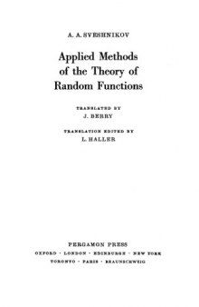 Applied methods of the theory of random functions