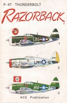 P-47 Thunderbolt Razorback