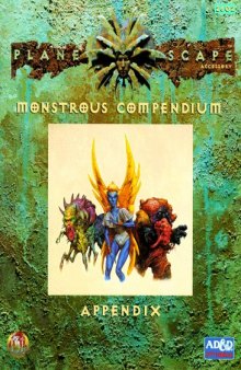 Monstrous Compendium Appendix 1 (Planescape) (Advanced Dungeons & Dragons, 2nd Edition, Accessory 2602)  