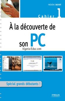 A la découverte de son PC