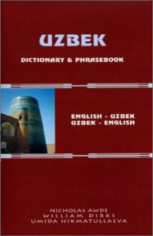 Uzbek-English   English-Uzbek Dictionary and Phrasebook: Romanized (Hippocrene Dictionary & Phrasebooks)