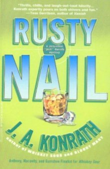 Rusty Nail (Jack Daniels Mysteries)