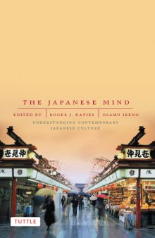 The Japanese mind: understanding contemporary Japanese culture