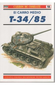 El carro medio T-34/85