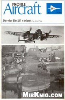 Dornier Do 217 Variants