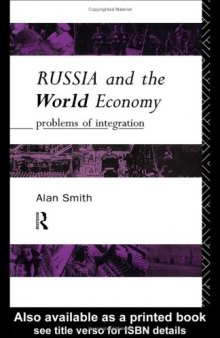 Russia and the World Economy: Problems of Integration