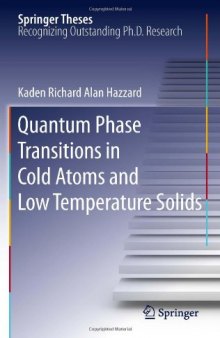 Quantum Phase Transitions in Cold Atoms and Low Temperature Solids 