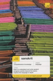 Teach Yourself Sanskrit (Teach Yourself Languages)