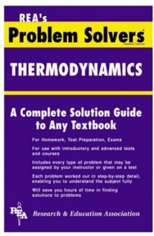 The thermodynamics problem solver